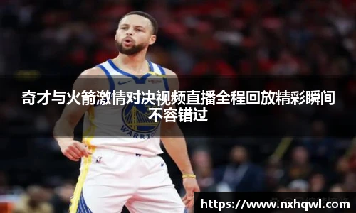 智博19有限公司